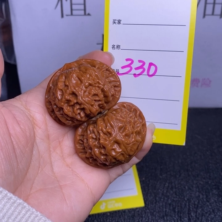 吊坠文玩核桃330/40宫灯