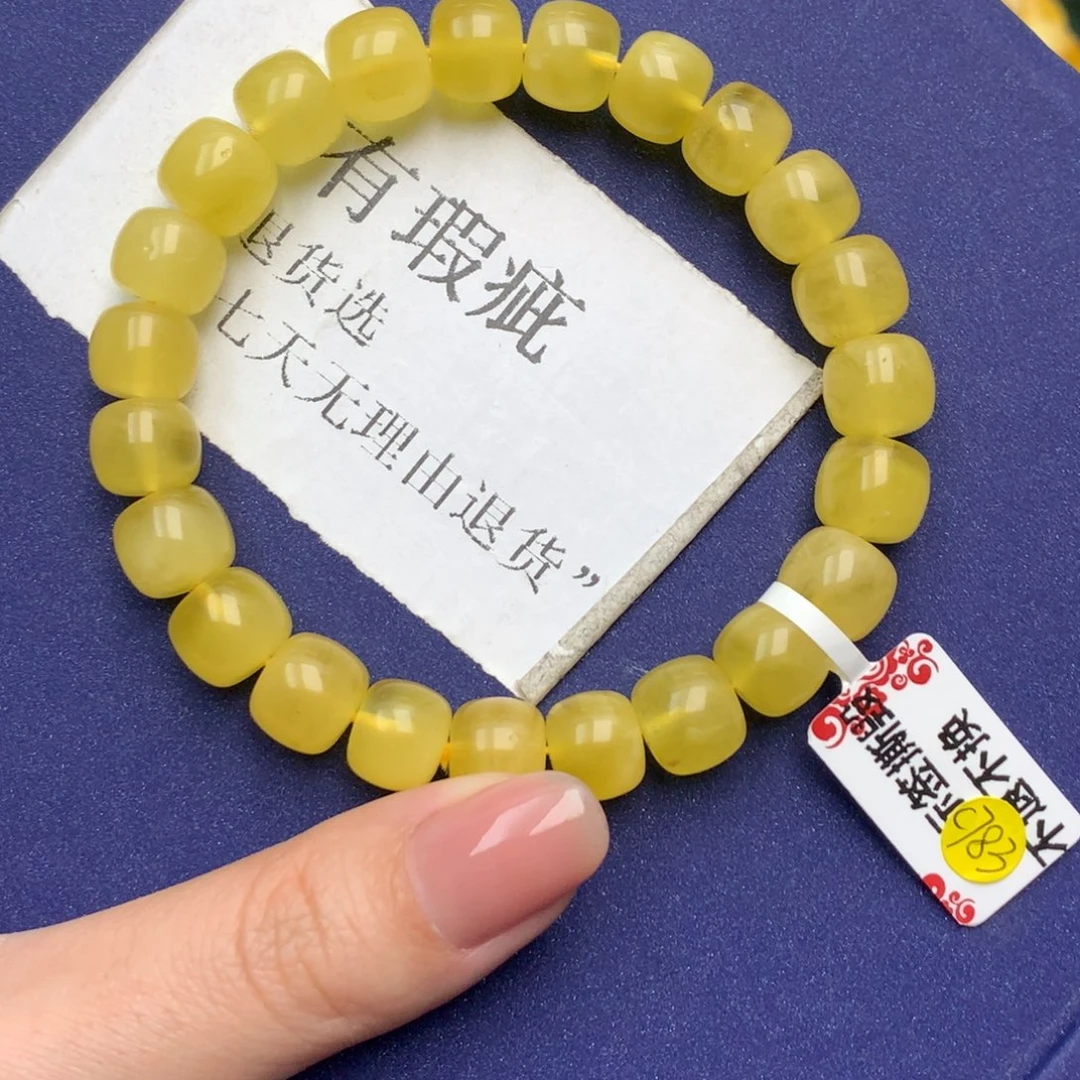 琥珀珠宝奇石未镶嵌10