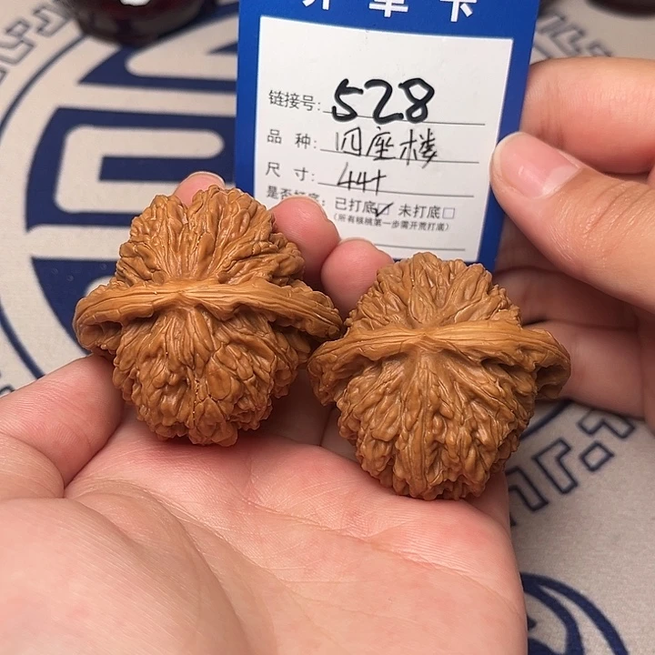文玩核桃把件四座楼