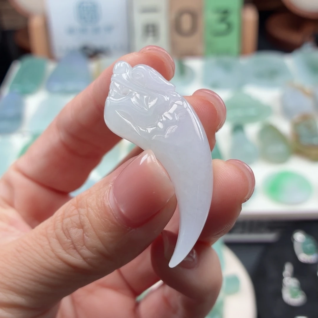 翡翠未镶嵌颈饰天然A货翡翠