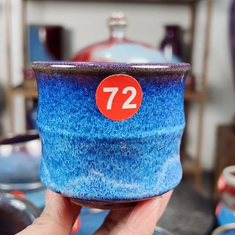 杯太原矿釉手工制作钧瓷