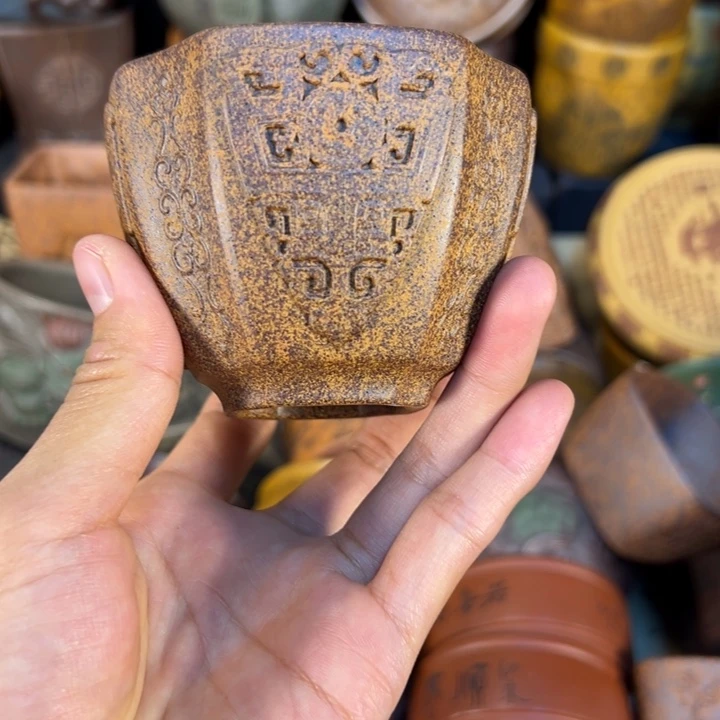 茶杯紫砂宜兴紫杯子