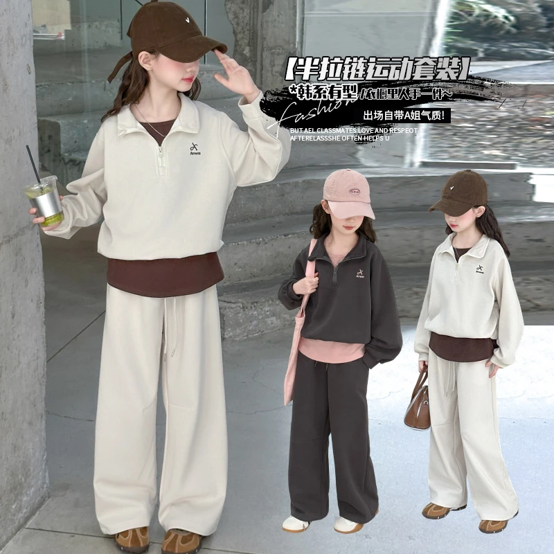 【高品质】中性童装夏季衣服时髦秋款韩系女童套头秋季薄款洋气女