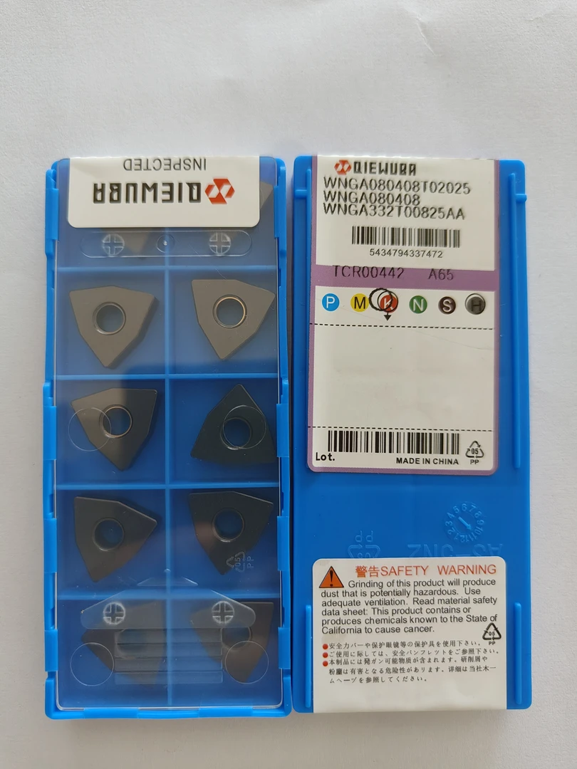 桃型陶瓷淬火刀片60度WNGA080408