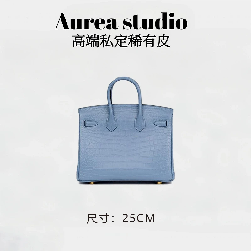 【欧欧私定】全手工 时尚经典鳄鱼皮 BK25