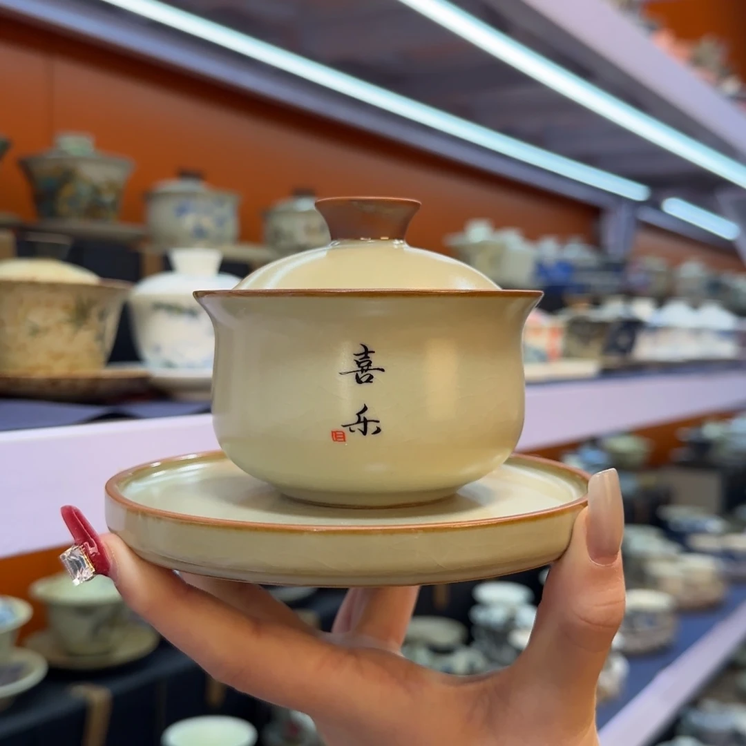 我在外面吃饭呢你在哪了我
