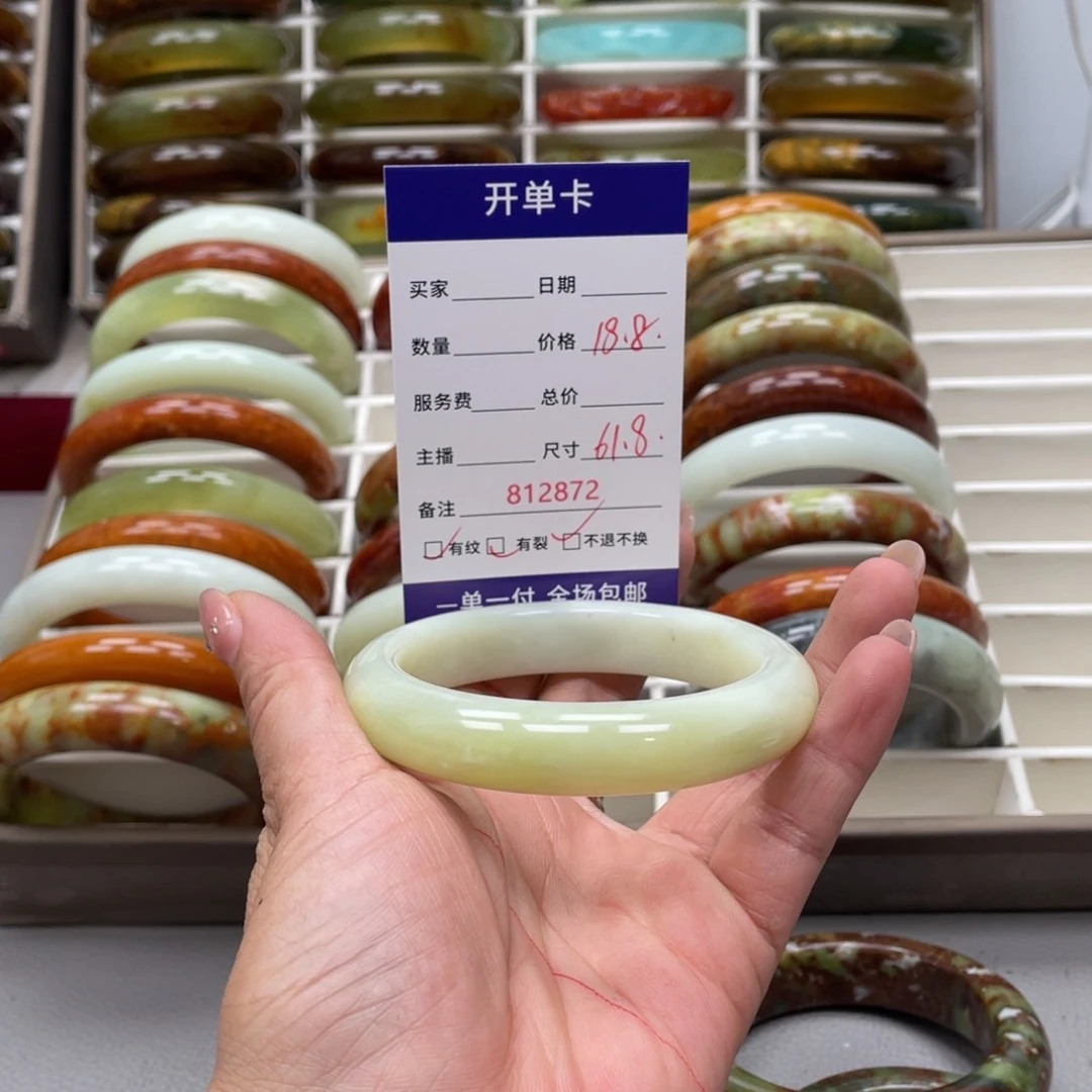 啊***i蛇纹石玉未镶嵌手镯