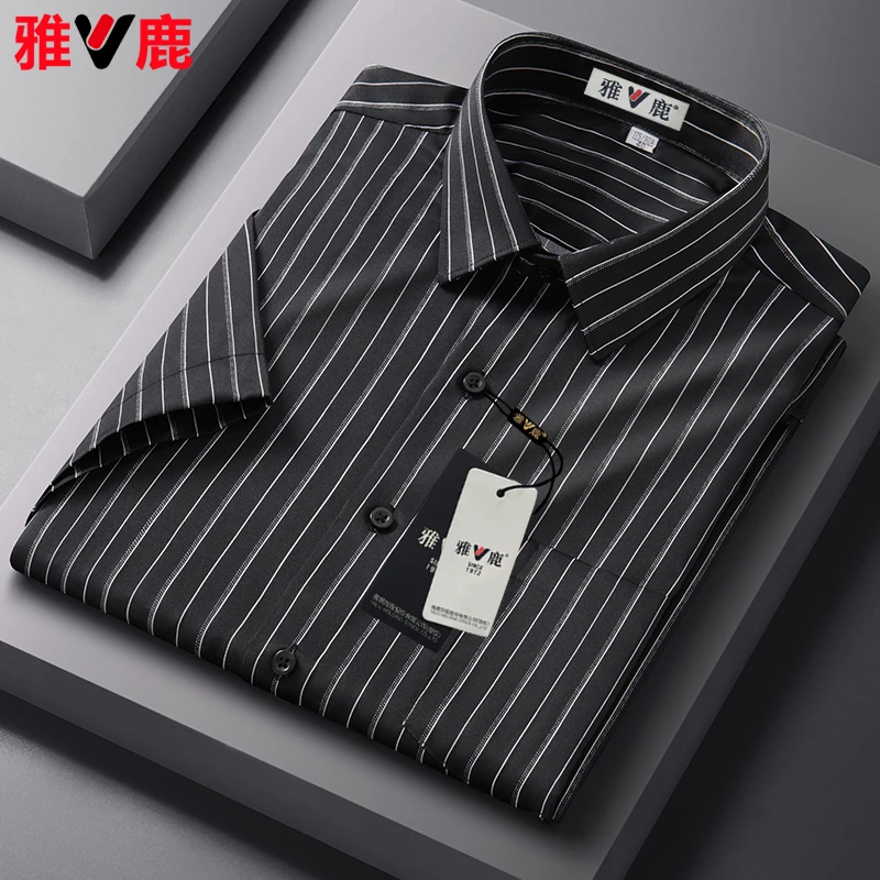 雅鹿男士商务休闲短袖衬衫夏季薄款柔软亲肤透气凉感纯色条纹衬衣