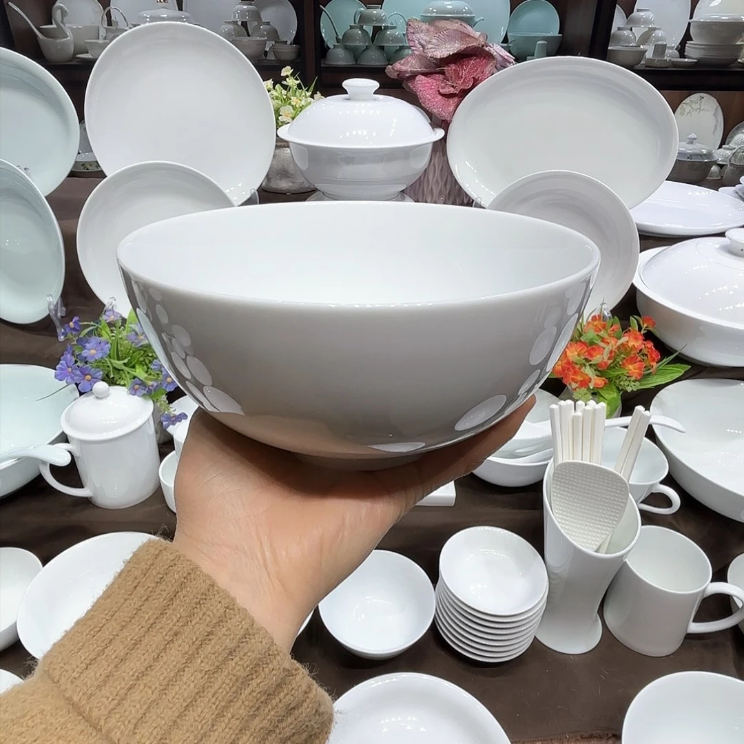 陶白瓷7寸奥碗4个