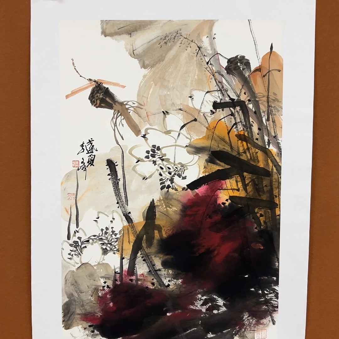 国画李文峰经典作品