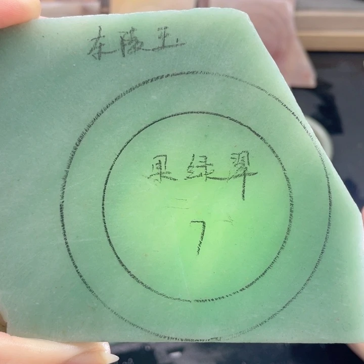 石英质玉未镶嵌手镯定制