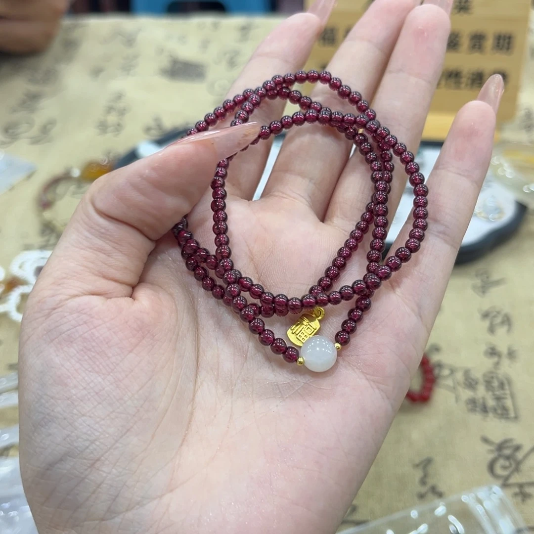 手链未镶嵌石榴石有包容珠子卡3