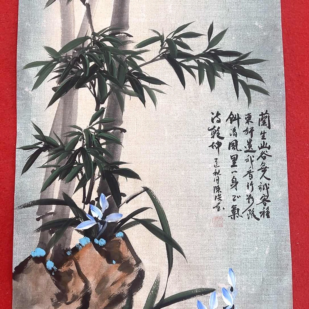 横款早上好主播想你们了