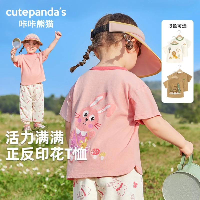 婴儿衣服休闲短袖T恤夏装男童女童宝宝儿童小童夏季半袖上衣Y9476