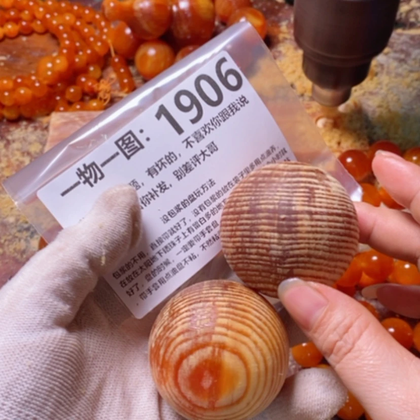 【闪购商品】松木（琥珀木）手串/手链