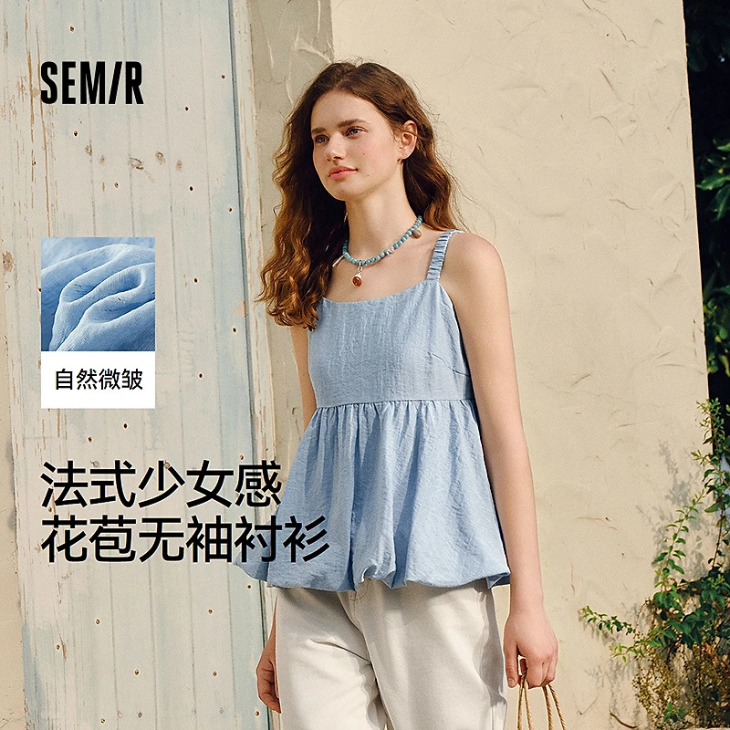 森马衬衫女无袖设计感蝴蝶结可爱2025夏新款花苞肌理上衣吊带法式