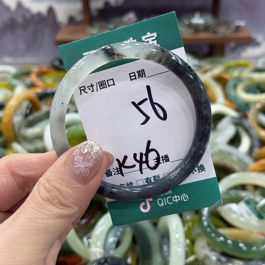 蛇纹石玉未镶嵌手镯手镯