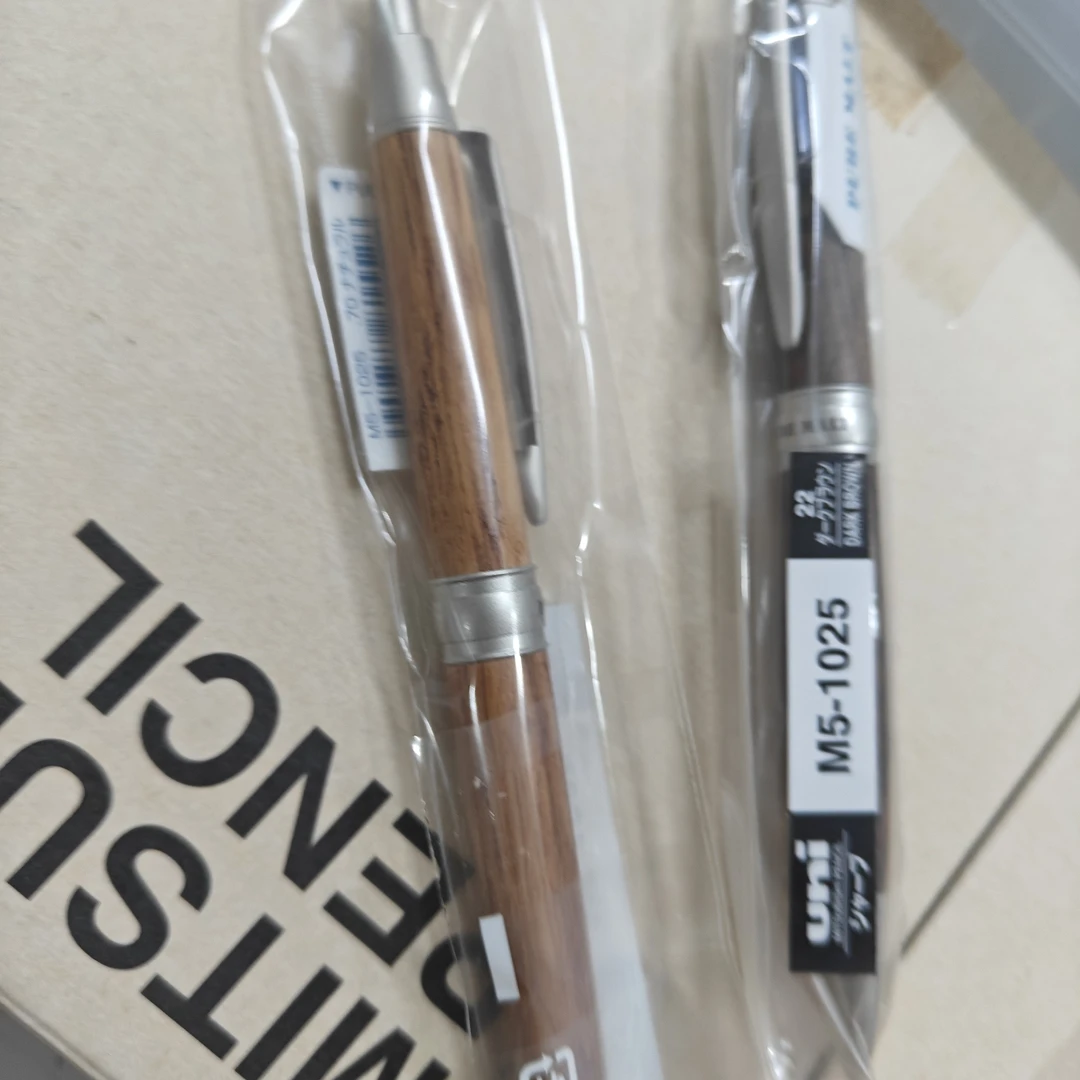 【一支】M5-1025橡木笔杆活动铅笔0.5mm复古送礼