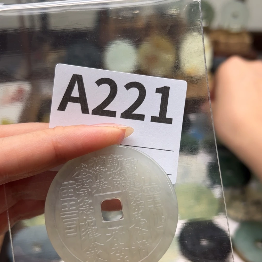 蛇纹石玉未镶嵌颈饰囍*