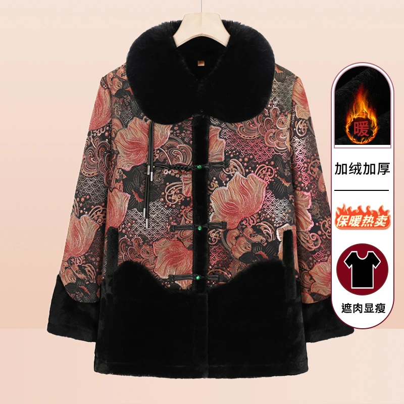 奶奶冬季加绒加厚毛领棉衣新中式60岁70女妈妈棉袄外套老太太棉服