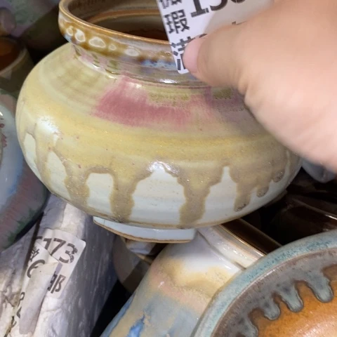 罐1308 微瑕38包邮景德镇陶瓷