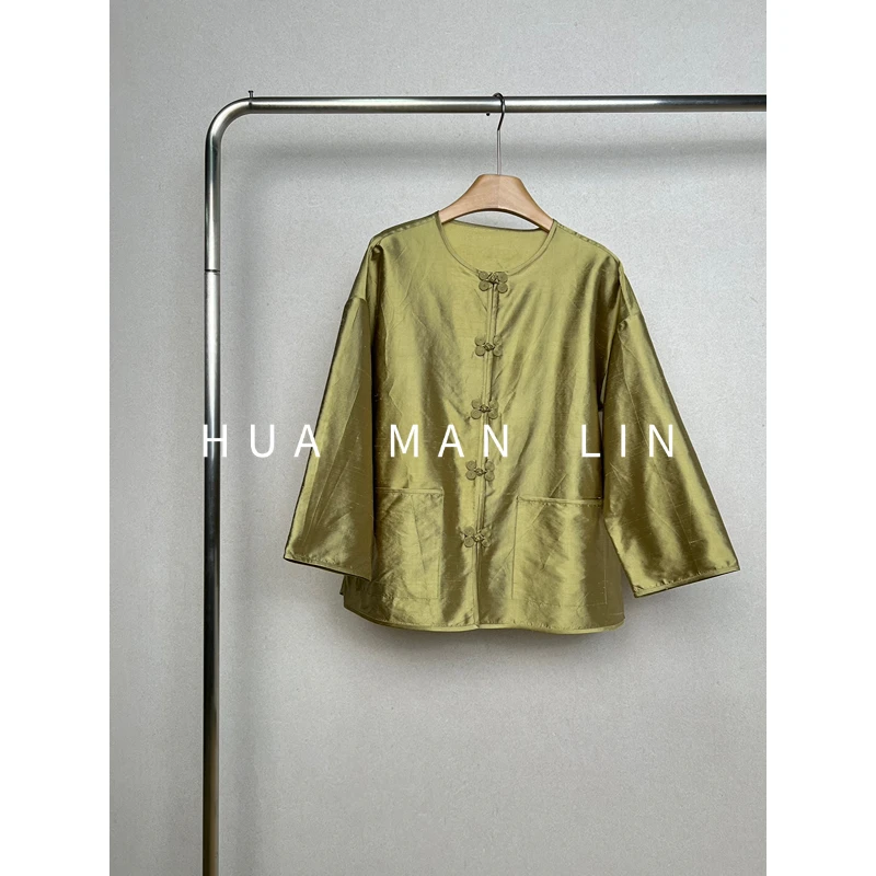 【花滿林】圆领手工盘扣贴袋双宫真丝桑蚕丝上衣259160