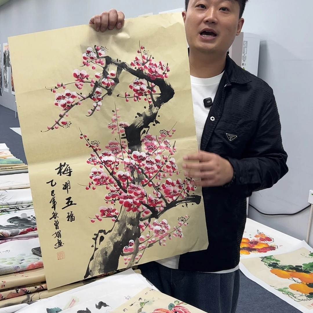 国画国画作品展览等活动