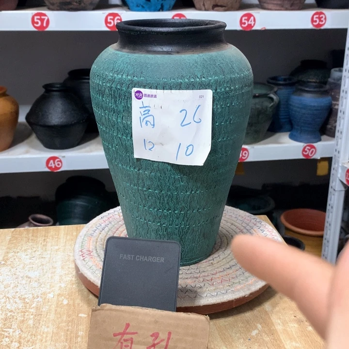 【闪购商品】微瑕土陶有孔高26口10