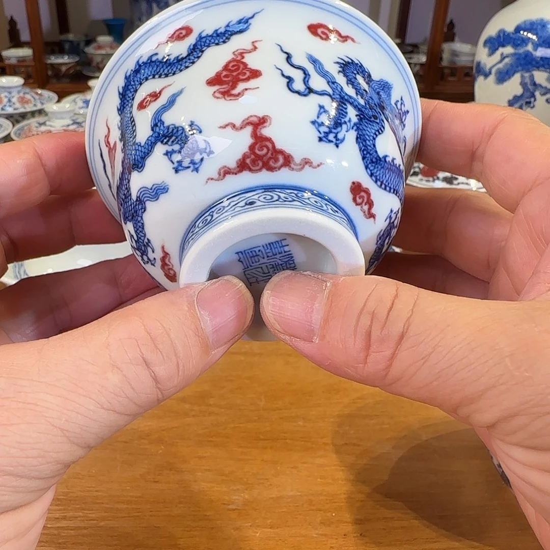 景德镇陶瓷原矿茶具