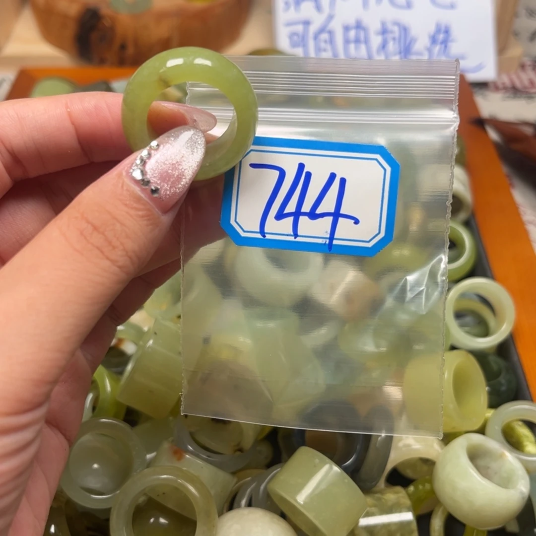 水***山蛇纹石玉未镶嵌珠宝奇石