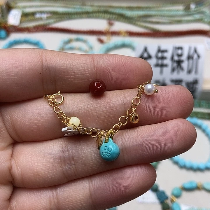 南红玛瑙未镶嵌挂件58