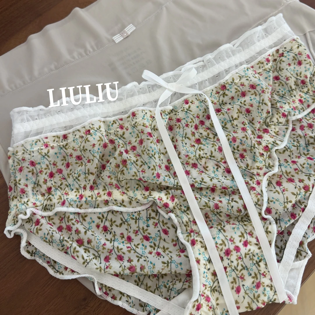 高品 好穿内裤 1组2条 (NO退NO换)