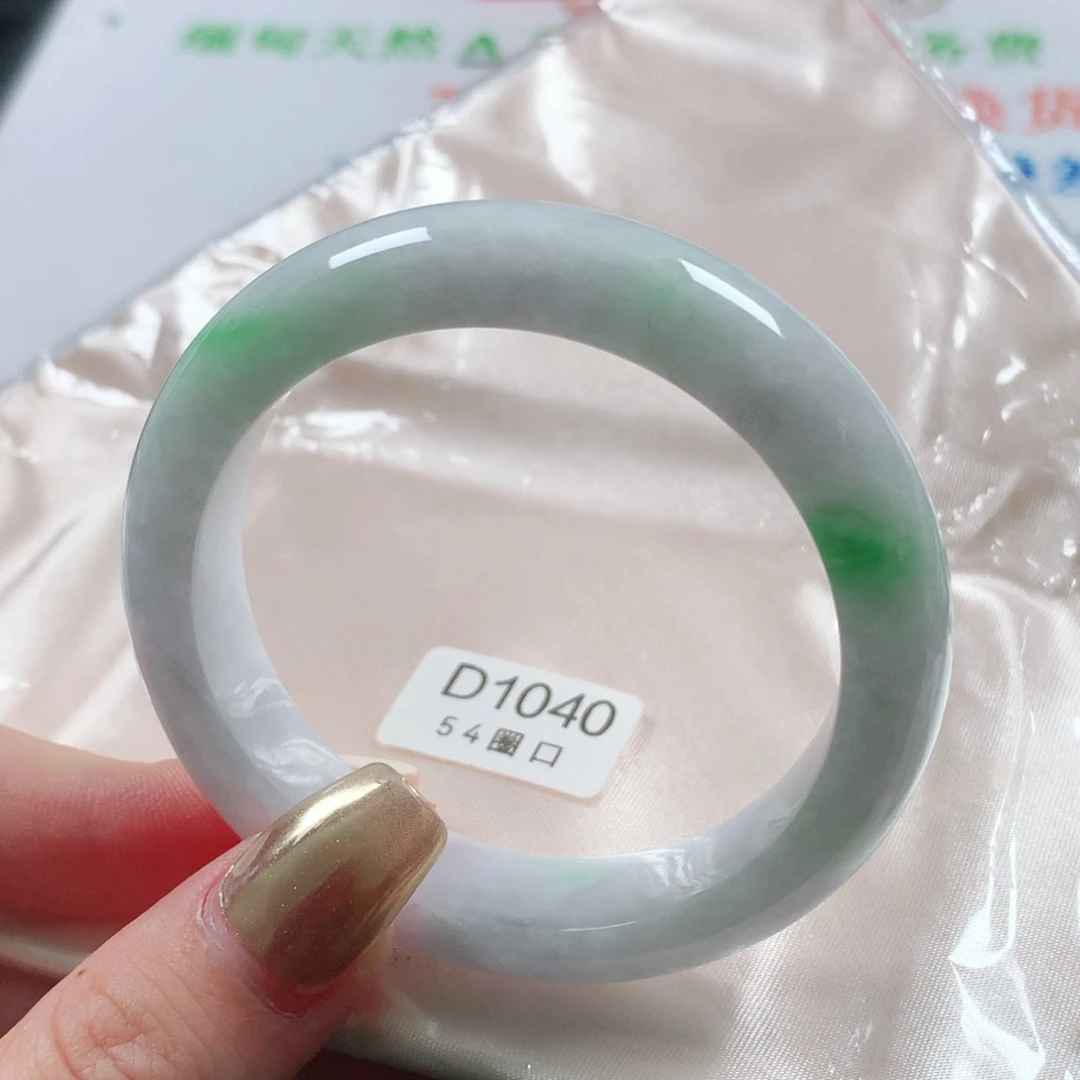未镶嵌手镯翡翠天然翡翠手镯
