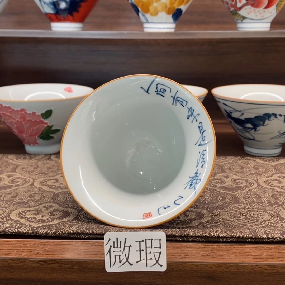 釉下彩老陶泥手工绘制