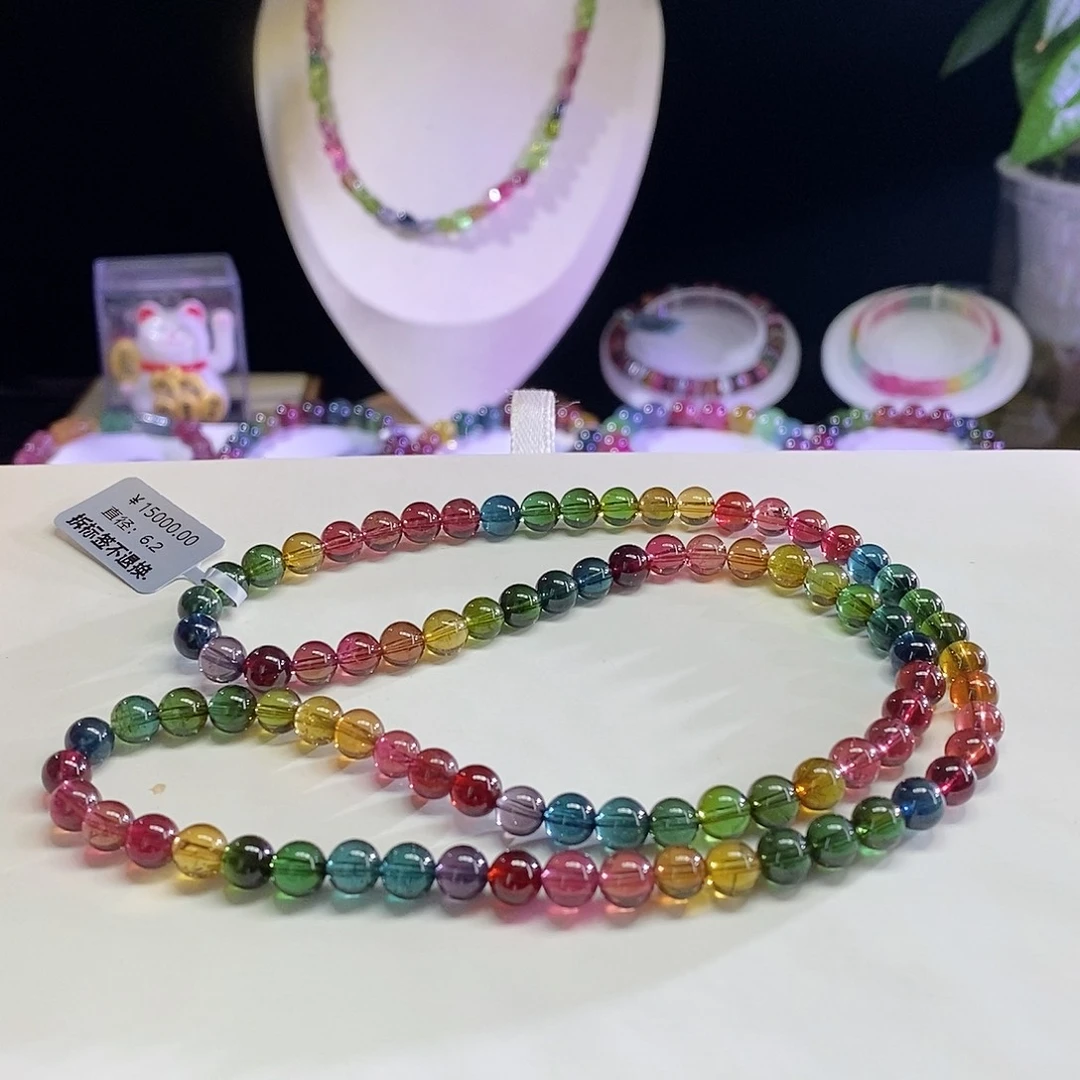 未镶嵌手链碧玺全净色标