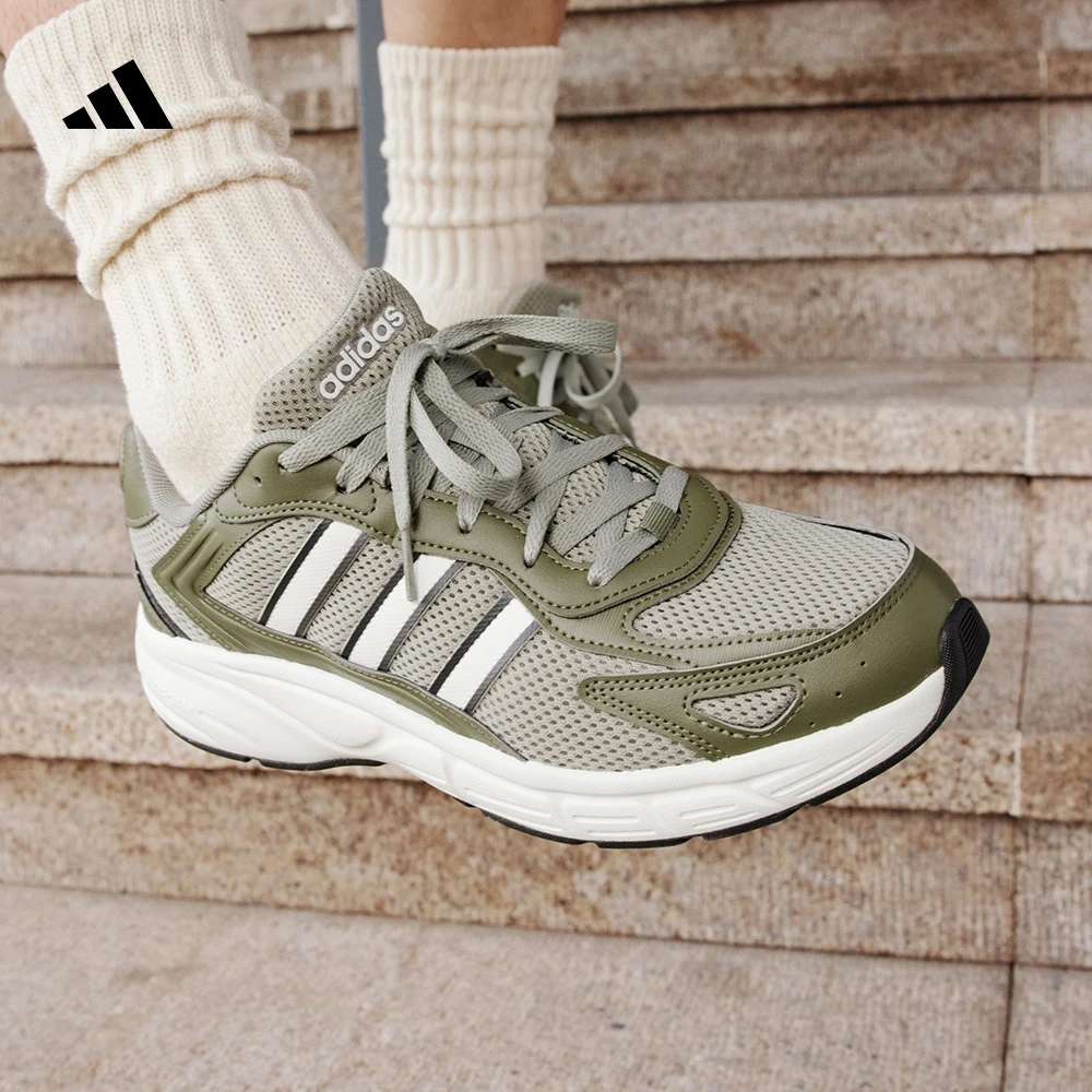 阿迪达斯官方 ECLYPTIX 2000休闲复古y2k老爹鞋男款adidas JI2846