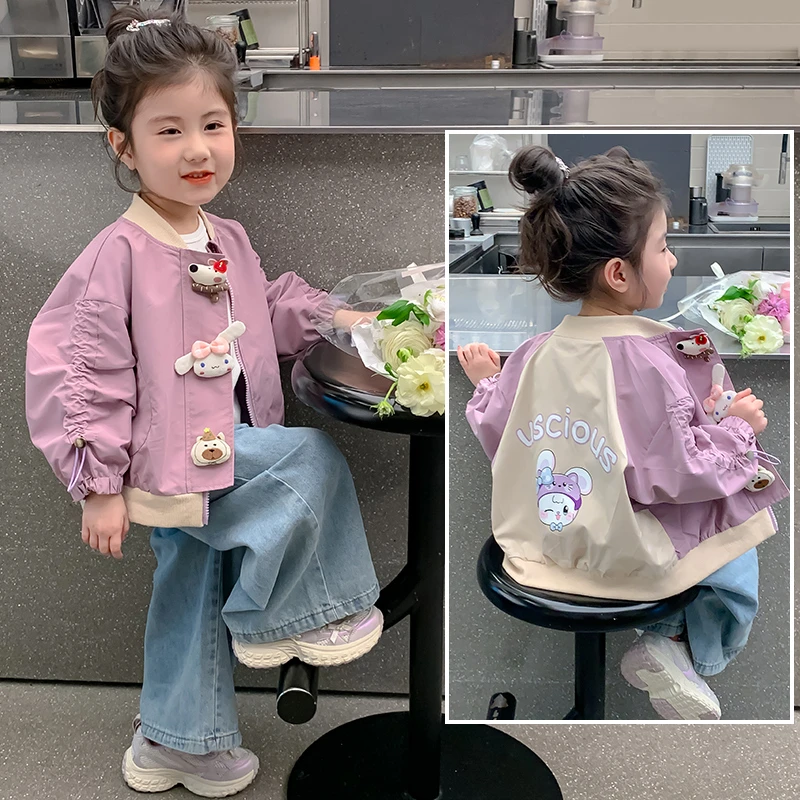 女童春装外套2025春秋新款女孩网红洋气春季上衣儿童冲锋衣春秋款