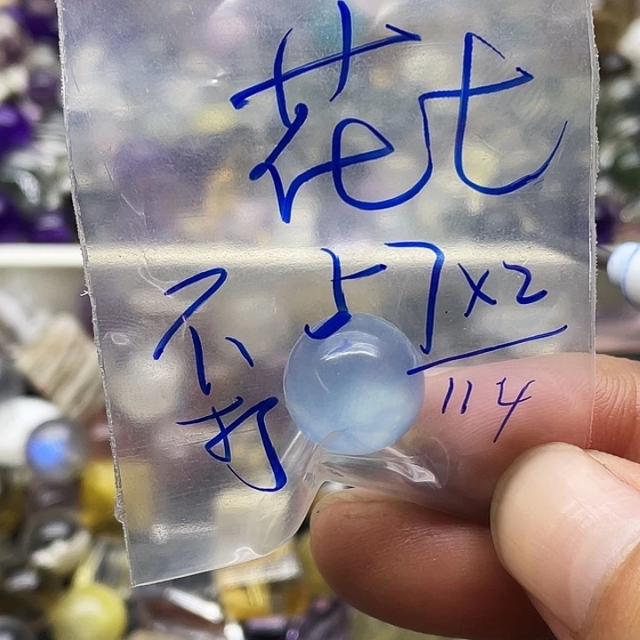 花***1大理石非金属你在一起