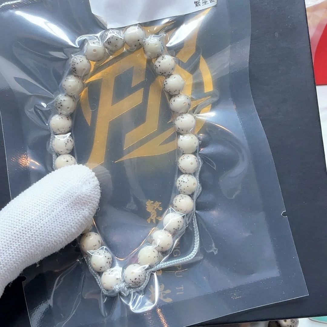 星月菩提吊坠9糯冰卡姿兰大眼睛8圆手持