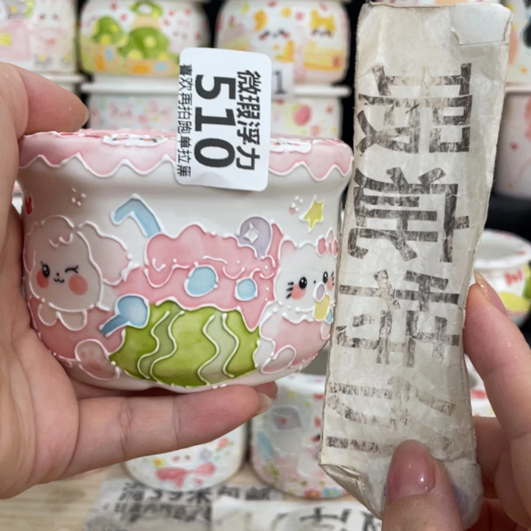 510 嘟嘟嘟嘟嘟嘟嘟嘟嘟
