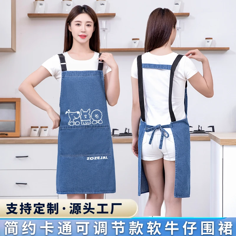 JIAQILI/佳绮利韩版卡通印花耐磨牛仔围裙厨房家用做饭防尘防污