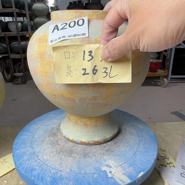 景德镇陶瓷花盆200