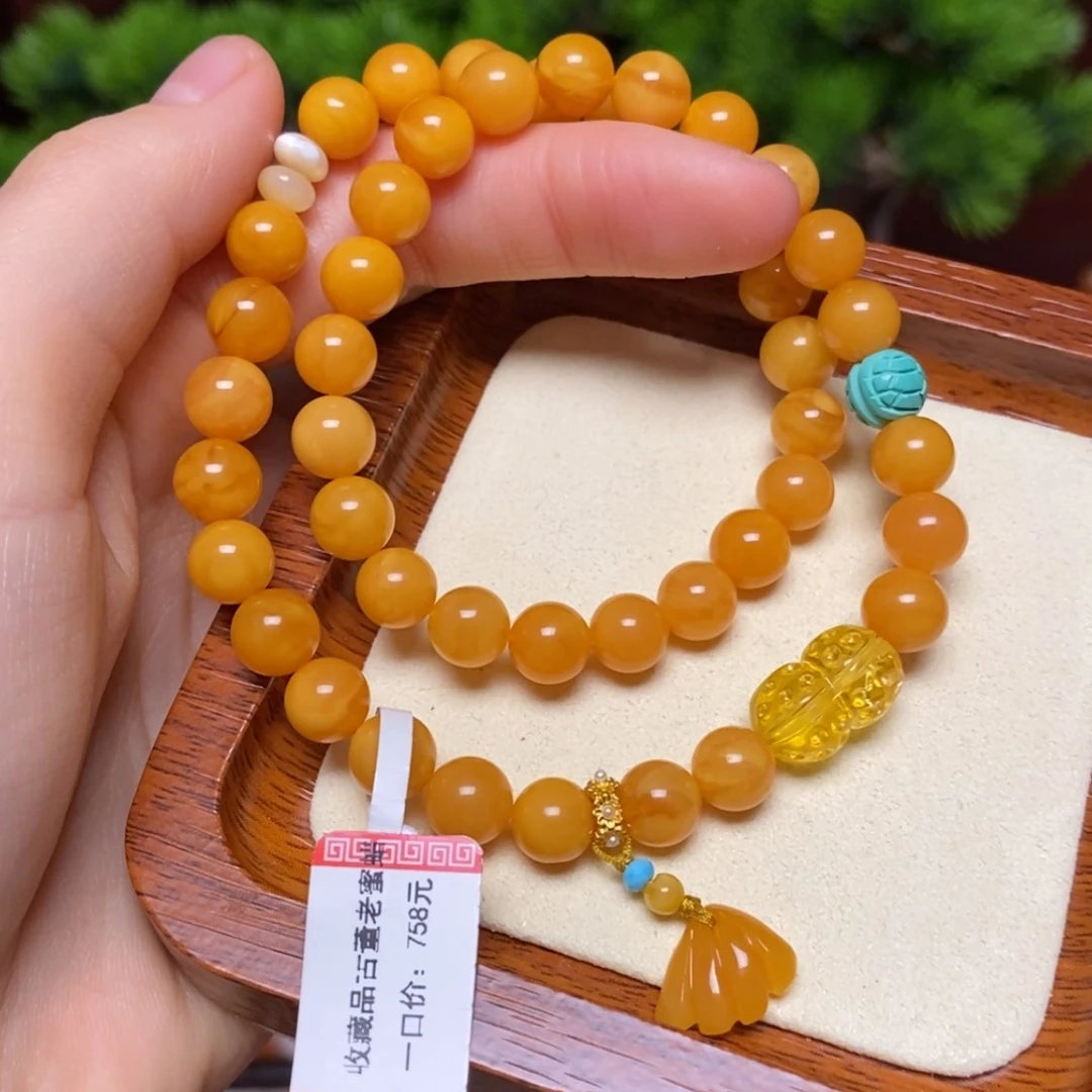 【闪购商品】手链蜜蜡未镶嵌手串