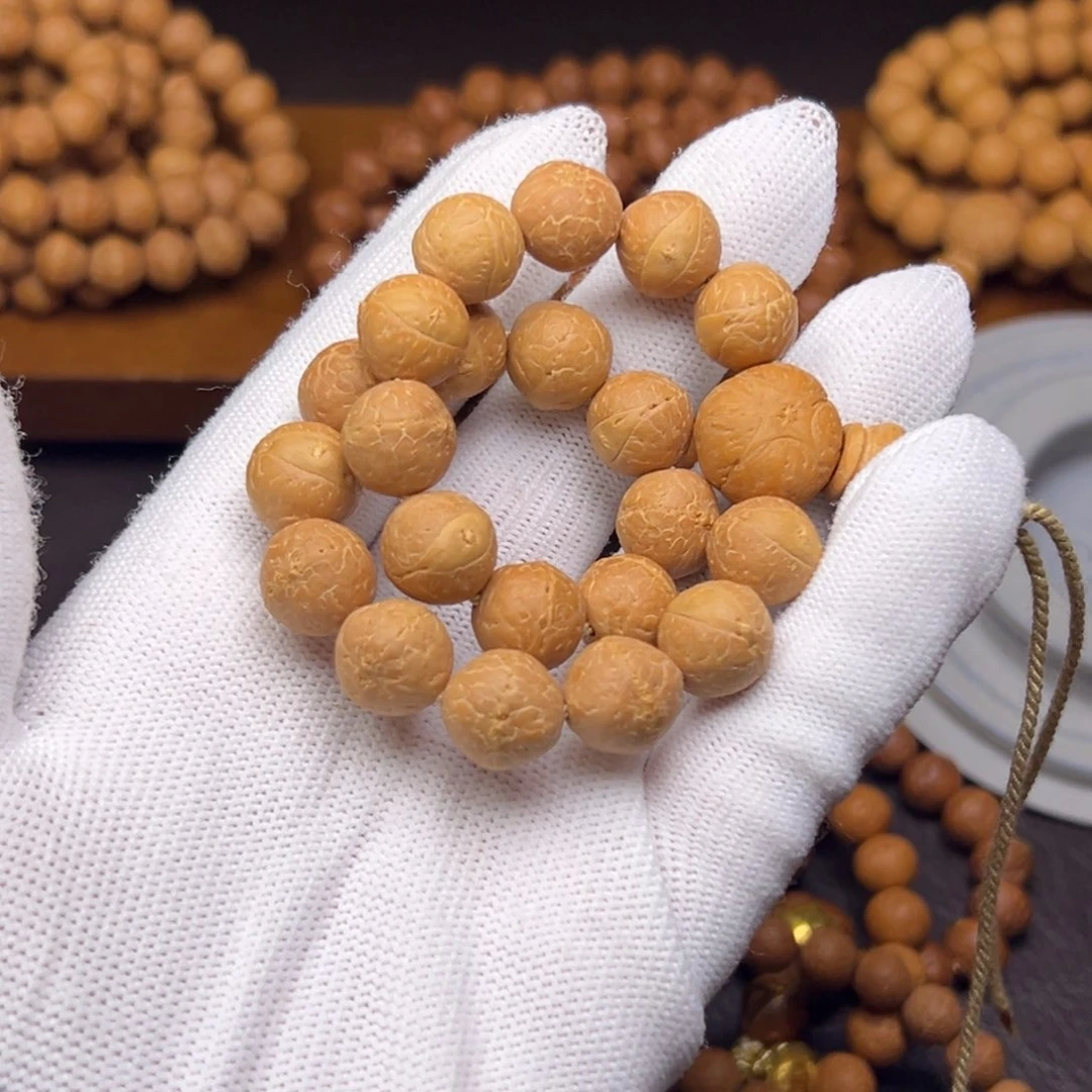 黑***皮手串凤眼菩提菩提