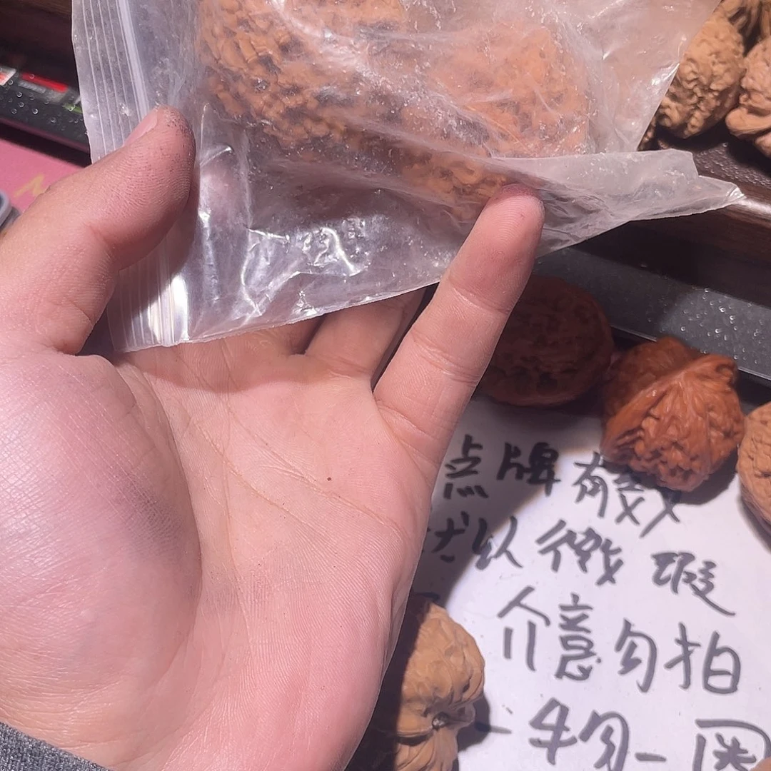 贪***休吊坠文玩核桃福利