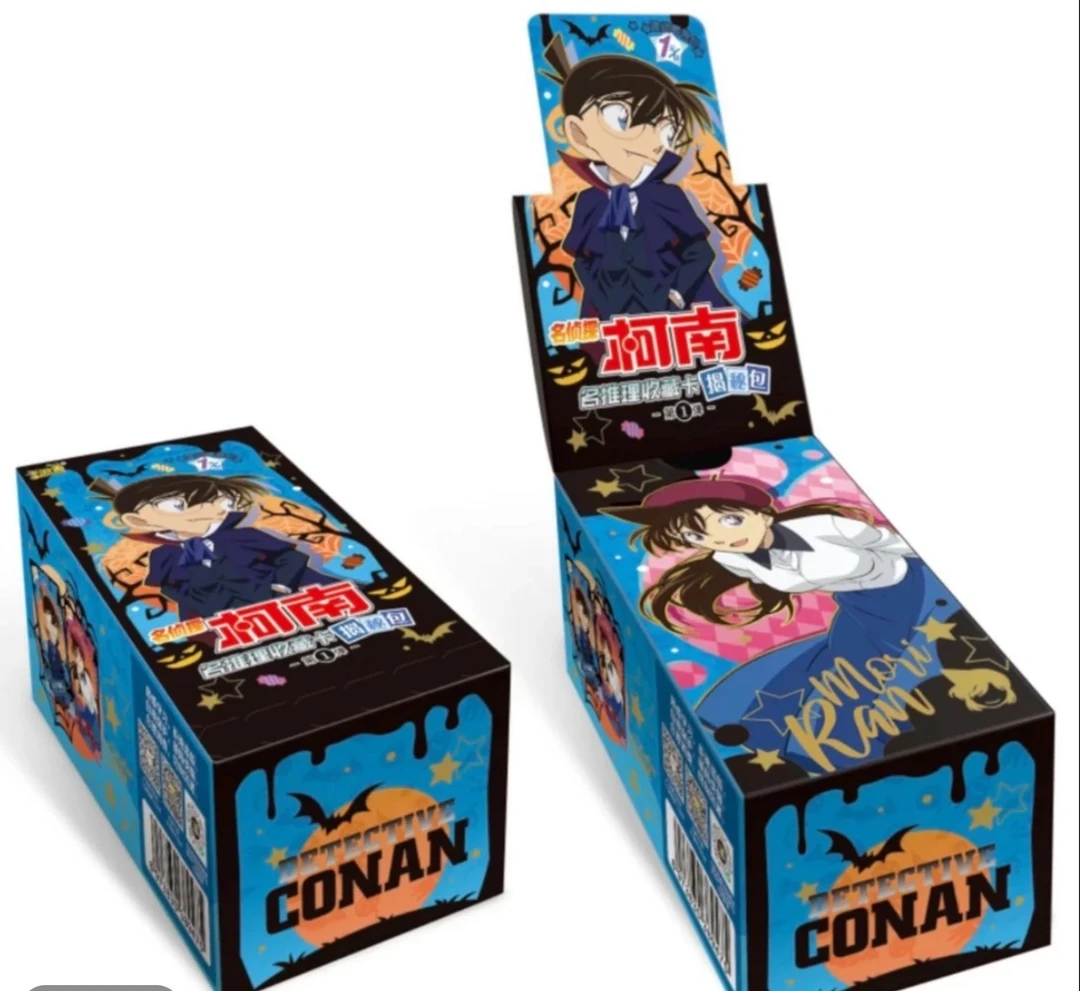 名侦探柯南任意吧唧1包【中福袋后又拍单则福袋升级为2包】