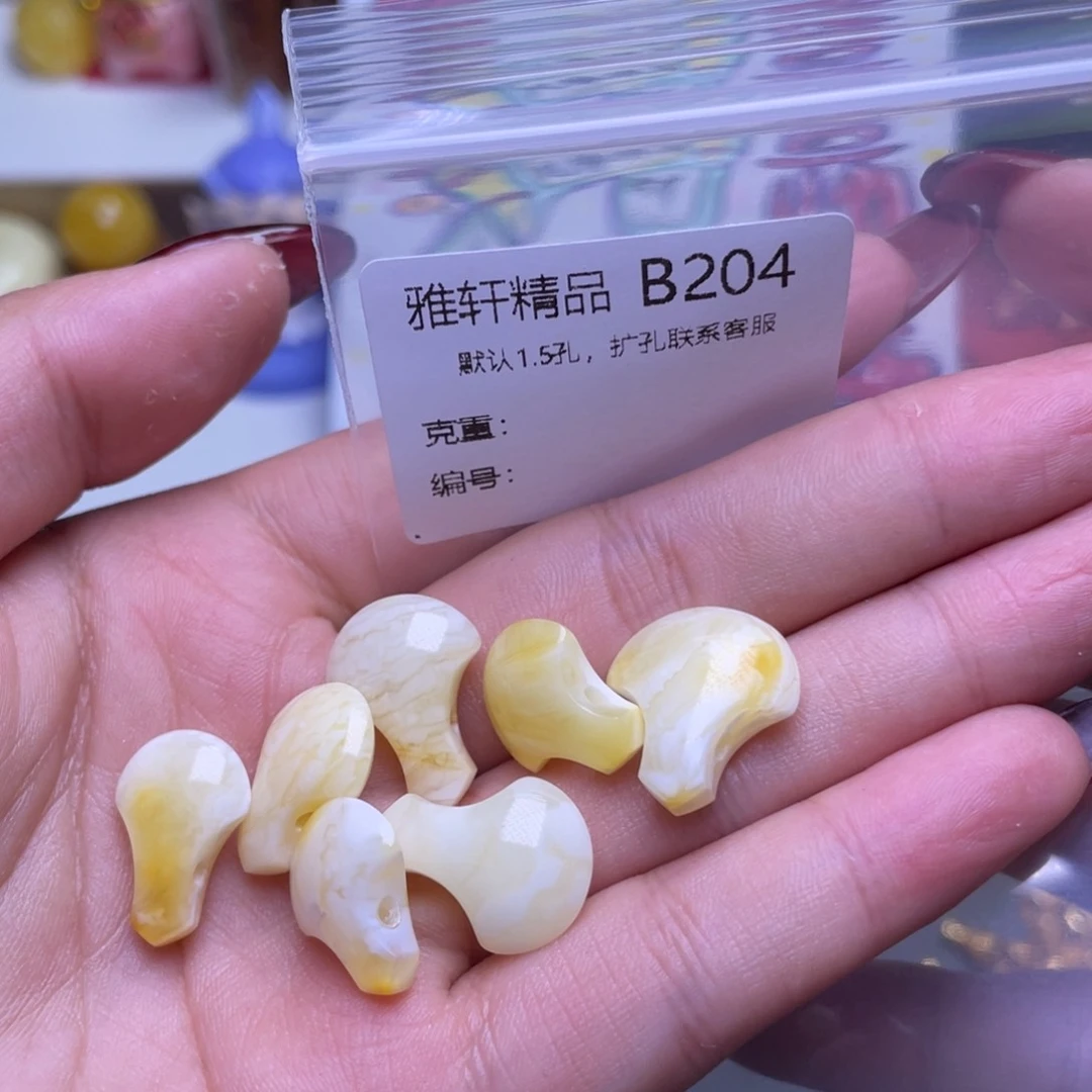 琥珀未镶嵌珠宝奇石多样性发其一