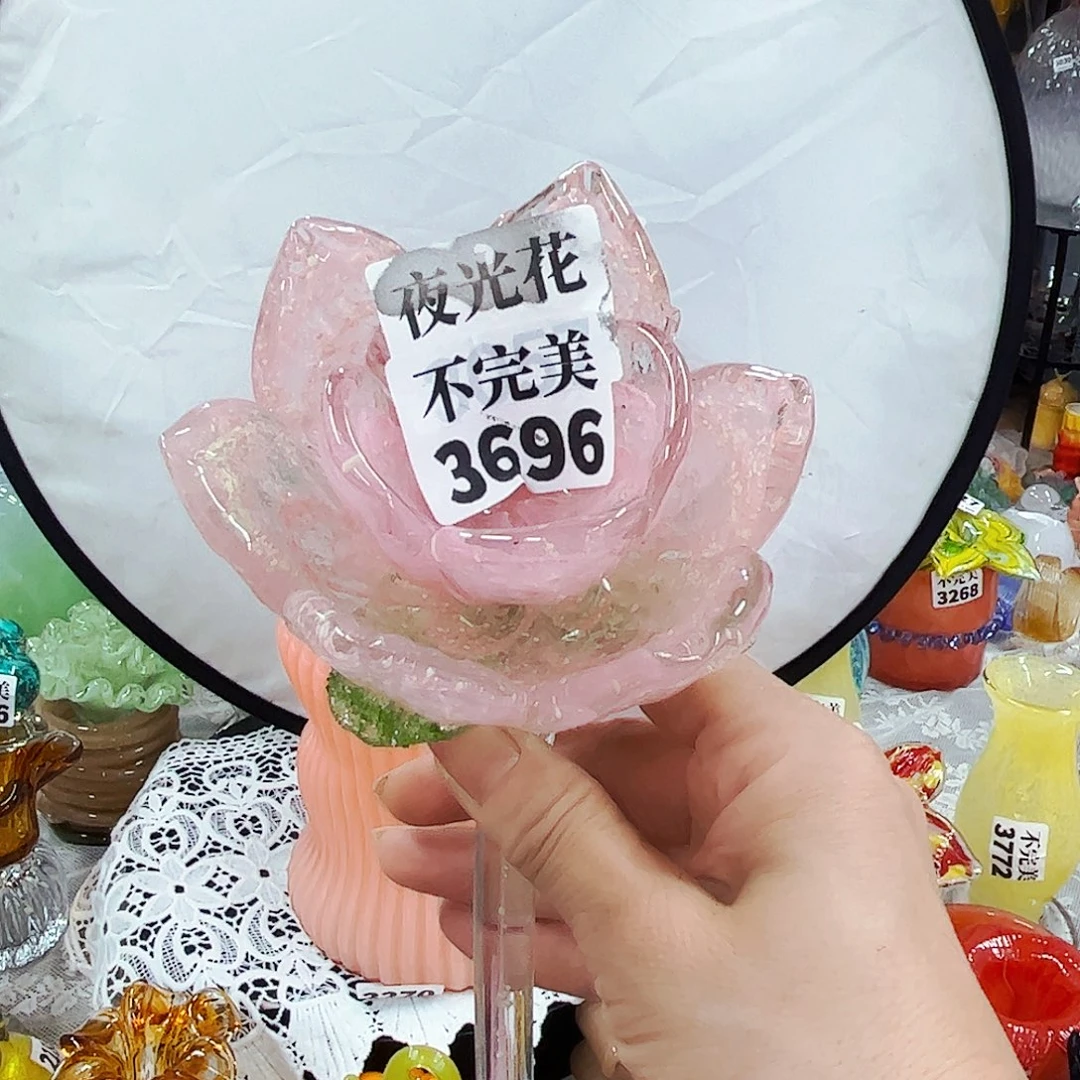 3696夜光荷花  家悦琉璃工艺品黑点不完美