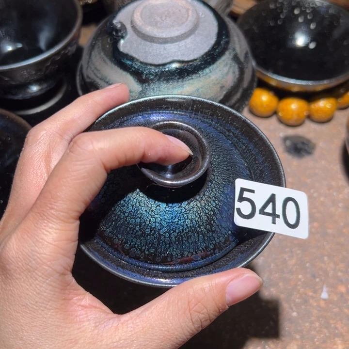 茶宠540 知否建盏茶器