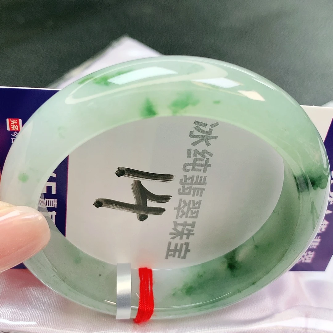 【闪购商品】未镶嵌手镯翡翠缅甸天然a货翡翠